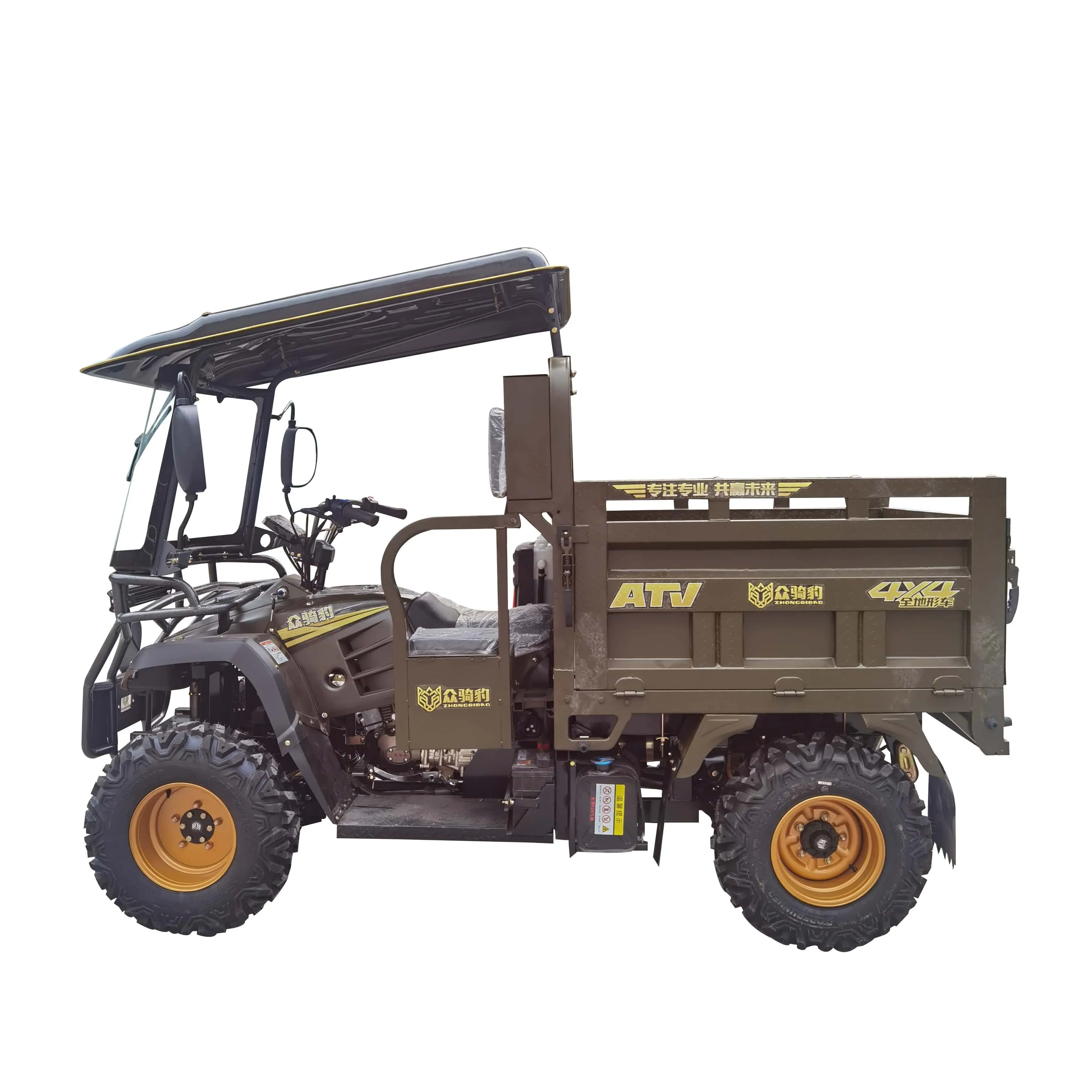 Zhongqibao Cheetah Power ATV - 2026 250cc ATV Farm Power UTV 4-Wheel All-Terrain Vehicle Off-Road Amphibious Cargo UTV